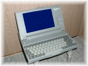 NEC PC-9801nノート